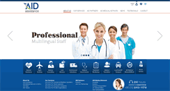 Desktop Screenshot of aidassistance.com